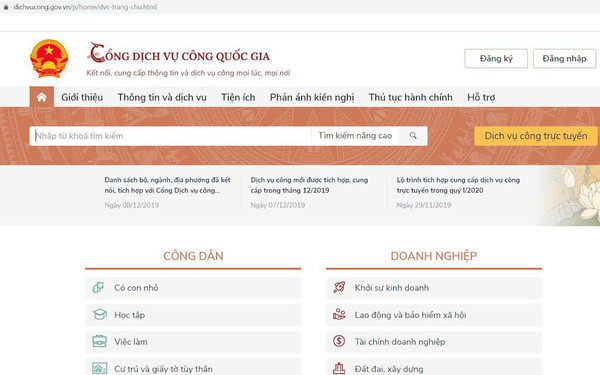 Giao diện website. Giao diện website.