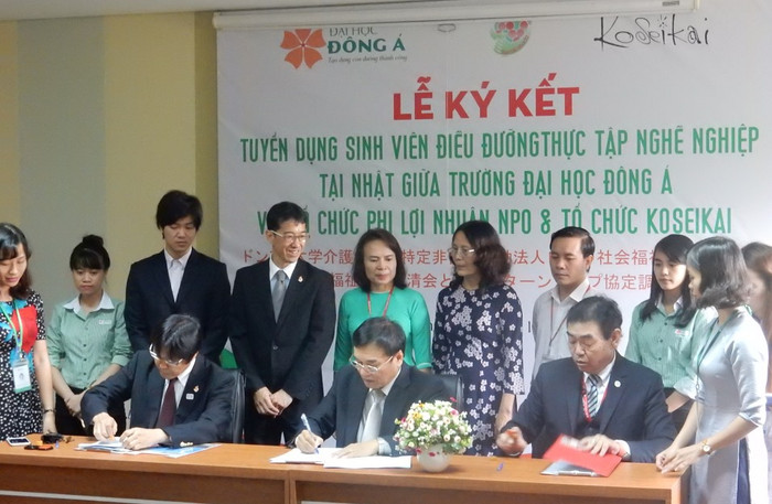 Lễ ký kết tuyển dụng sinh viên thực tập nghề nghiệp tại Nhật Bản. Ảnh: Hoàng Tuấn