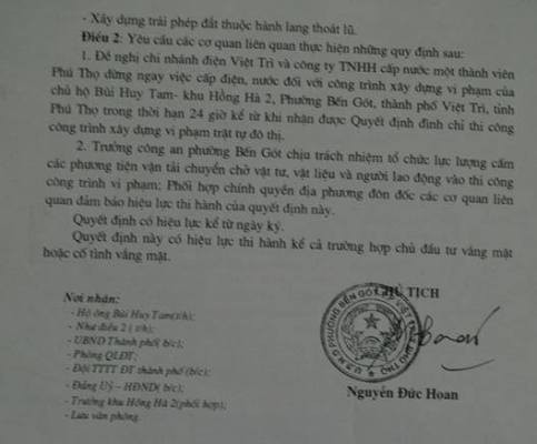 Mặc dù có Quyết định đình chỉ thi công công trình vi phạm của Chủ tịch phường Bến Gót. Tuy nhiên, Công trình xây dựng nhà sàn vẫn ngang nhiên thi công... Mặc dù có Quyết định đình chỉ thi công công trình vi phạm của Chủ tịch phường Bến Gót. Tuy nhiên, Công trình xây dựng nhà sàn vẫn ngang nhiên thi công...