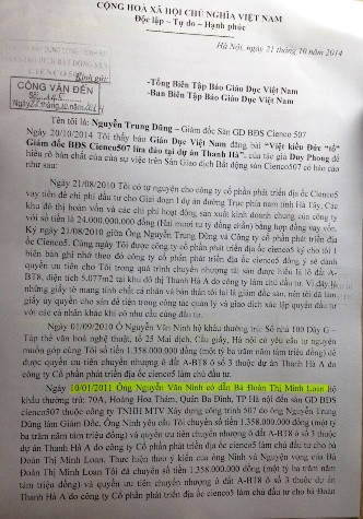 Báo cáo của ông Dũng gửi đến Báo điện tử Giáo dục Việt Nam. Báo cáo của ông Dũng gửi đến Báo điện tử Giáo dục Việt Nam.