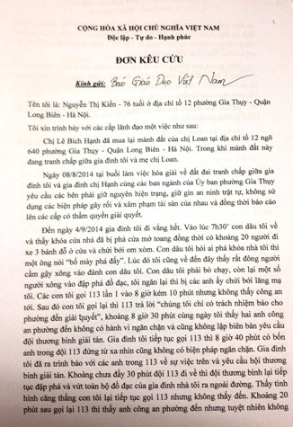 Đơn kếu cứu của bà Kiến gửi Báo điện tử Giáo dục Việt Nam. Đơn kếu cứu của bà Kiến gửi Báo điện tử Giáo dục Việt Nam.