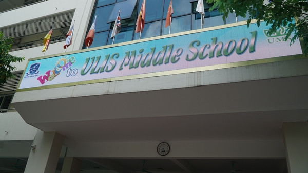 Khu giảng đường C1, trường Đại học Ngoại ngữ - Đại học Quốc gia Hà Nội được lấy làm cơ sở vật chất cho Trường Trung học cơ sở Ngoại ngữ, là tài sản nhà nước. Ảnh minh họa, nguồn: ulis.vnu.edu.vn Khu giảng đường C1, trường Đại học Ngoại ngữ - Đại học Quốc gia Hà Nội được lấy làm cơ sở vật chất cho Trường Trung học cơ sở Ngoại ngữ, là tài sản nhà nước. Ảnh minh họa, nguồn: ulis.vnu.edu.vn