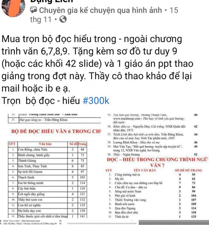 Ảnh chụp màn hình. Ảnh chụp màn hình.