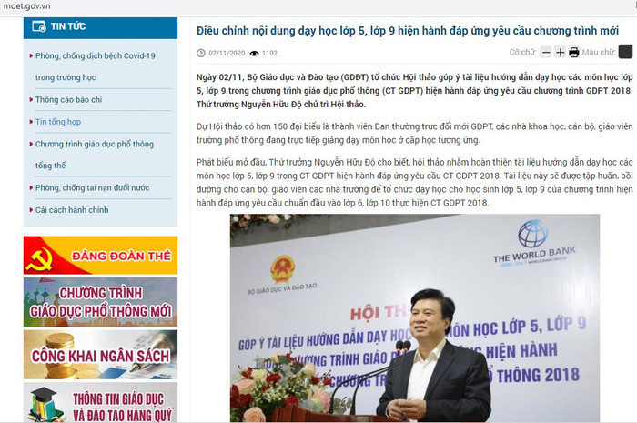 Ảnh chụp màn hình. Ảnh chụp màn hình.