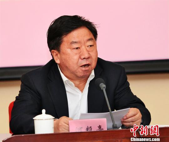 Hà Nghị Đình. Hà Nghị Đình.