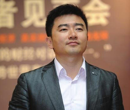 Nhuế Thành Cương. Nhuế Thành Cương.