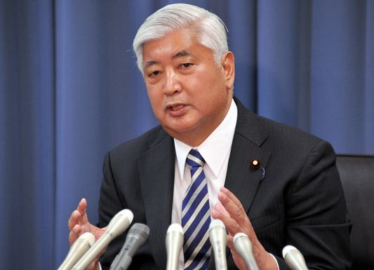 Bộ trưởng Quốc phòng Nhật Bản Nakatani. Bộ trưởng Quốc phòng Nhật Bản Nakatani.