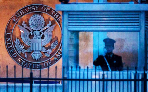 Đại sứ quán Mỹ tại Bắc Kinh. Đại sứ quán Mỹ tại Bắc Kinh.