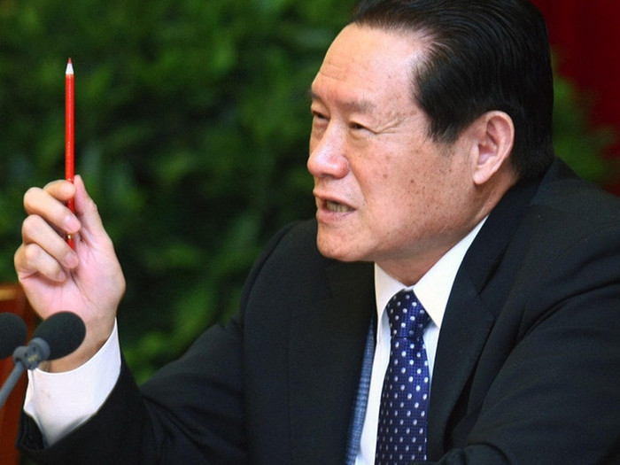 Chu Vĩnh Khang khi còn tại chức. Chu Vĩnh Khang khi còn tại chức.