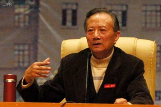 Từ Quang Dụ. Từ Quang Dụ.