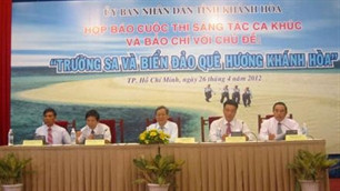 Họp báo công bố cuộc thi.
