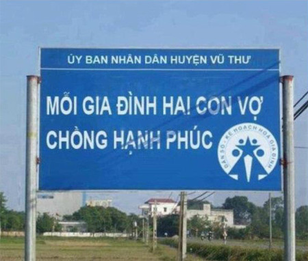 Nhầm lẫn tai hại do thiếu dấu ngắt câu. Nhầm lẫn tai hại do thiếu dấu ngắt câu.