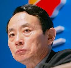 Tưởng Khiết Mẫn, một người được cho là tay chân thân tín của Chu Vĩnh Khang trong ngành dầu khí đã bị bắt giam trước đó để điều tra vì "vi phạm kỷ luật nghiêm trọng". Tưởng Khiết Mẫn, một người được cho là tay chân thân tín của Chu Vĩnh Khang trong ngành dầu khí đã bị bắt giam trước đó để điều tra vì "vi phạm kỷ luật nghiêm trọng".