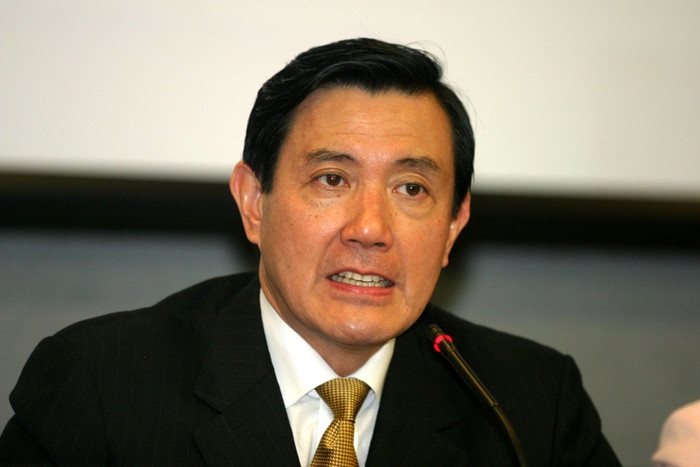 Lãnh đạo đảo Đài Loan Mã Anh Cửu. Lãnh đạo đảo Đài Loan Mã Anh Cửu.