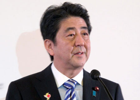 Thủ tướng Nhật Bản Shinzo Abe. Thủ tướng Nhật Bản Shinzo Abe.