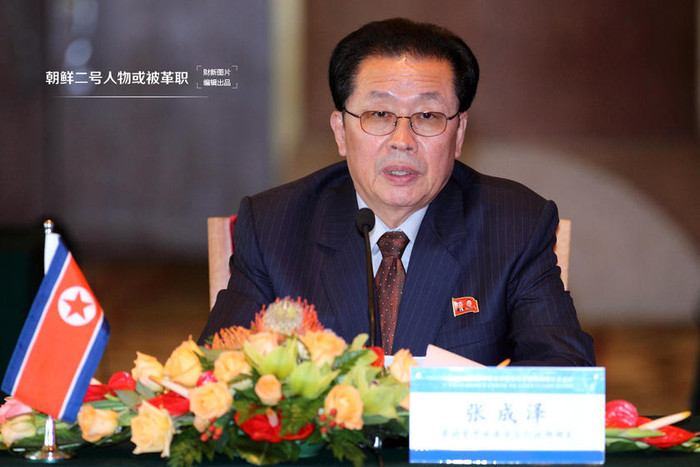 Jang Song-thaek khi còn đương chức. Jang Song-thaek khi còn đương chức.