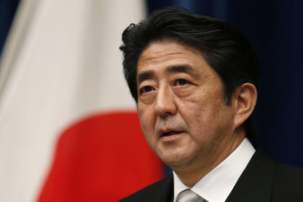 Thủ tướng Nhật Bản Shinzo Abe. Thủ tướng Nhật Bản Shinzo Abe.