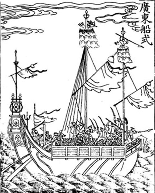 Pháo thuyền Lý Chuẩn âm mưu thôn tính Hoàng Sa năm 1909. (Hình minh họa) Pháo thuyền Lý Chuẩn âm mưu thôn tính Hoàng Sa năm 1909. (Hình minh họa)