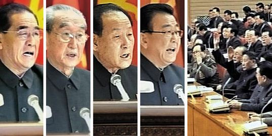 Thủ tướng Triều Tiên Pak Pong-ju (trái), Bí thư Kim Ki-nam (thứ 2 từ trái qua) và các quan chức cấp cao Bắc Triều Tiên giơ tay xin phát biểu vạch tội "tập đoàn Jang Song-thaek" trong khi ông Pak Pong-ju được cho là có quan hệ khá thân thiết với cựu Phó Chủ tịch Quân ủy Trung ương vừa bị lật đổ. Thủ tướng Triều Tiên Pak Pong-ju (trái), Bí thư Kim Ki-nam (thứ 2 từ trái qua) và các quan chức cấp cao Bắc Triều Tiên giơ tay xin phát biểu vạch tội "tập đoàn Jang Song-thaek" trong khi ông Pak Pong-ju được cho là có quan hệ khá thân thiết với cựu Phó Chủ tịch Quân ủy Trung ương vừa bị lật đổ.