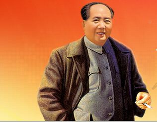 Hình ảnh Mao Trạch Đông trên báo chí điện tử Trung Quốc dịp kỷ niệm 120 năm ngày sinh của ông. Hình ảnh Mao Trạch Đông trên báo chí điện tử Trung Quốc dịp kỷ niệm 120 năm ngày sinh của ông.