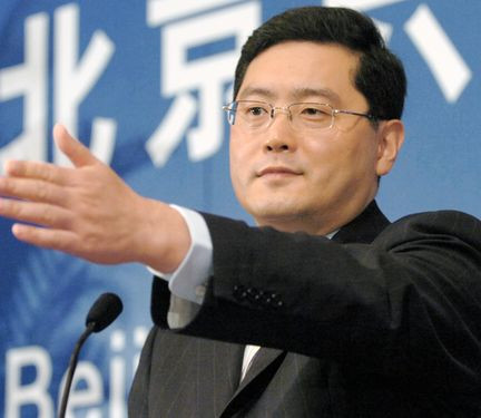 Tần Cương, người phát ngôn Bộ Ngoại giao Trung Quốc. Tần Cương, người phát ngôn Bộ Ngoại giao Trung Quốc.