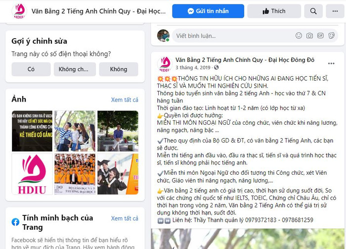 Ảnh chụp màn hình. Ảnh chụp màn hình.