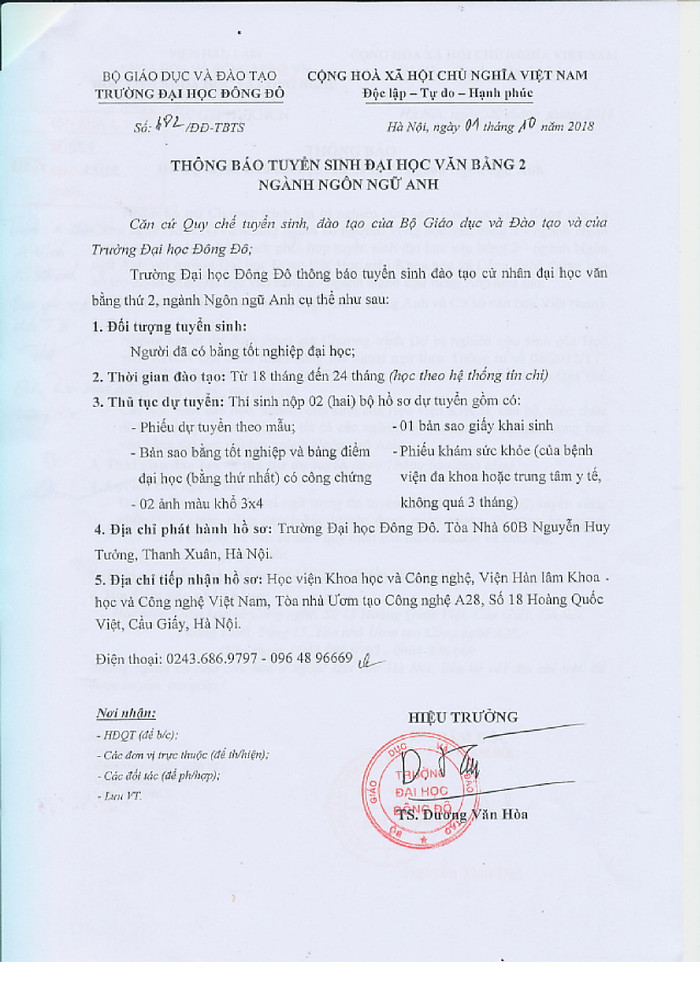 Ảnh chụp màn hình, nguồn: website Viện Địa lý, Viện Hàn lâm Khoa học và Công nghệ Việt Nam ( ig-vast.ac.vn) Ảnh chụp màn hình, nguồn: website Viện Địa lý, Viện Hàn lâm Khoa học và Công nghệ Việt Nam ( ig-vast.ac.vn)