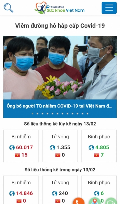 Những giải pháp về công nghệ thông tin, công khai thông tin đã giúp đánh bại những tin giả, người dân có niềm tin vào nỗ lực chống "giặc" Covid-19. Ảnh: Bộ Y tế. Những giải pháp về công nghệ thông tin, công khai thông tin đã giúp đánh bại những tin giả, người dân có niềm tin vào nỗ lực chống "giặc" Covid-19. Ảnh: Bộ Y tế.