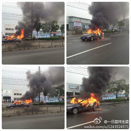 Những hình ảnh này được biên tập dùng cho việc cổ súy dân Trung Quốc chống Nhật Bản