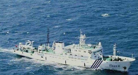 Tàu Hải giám Trung Quốc lạc đường đến Senkaku/Điếu Ngư? Tàu Hải giám Trung Quốc lạc đường đến Senkaku/Điếu Ngư?