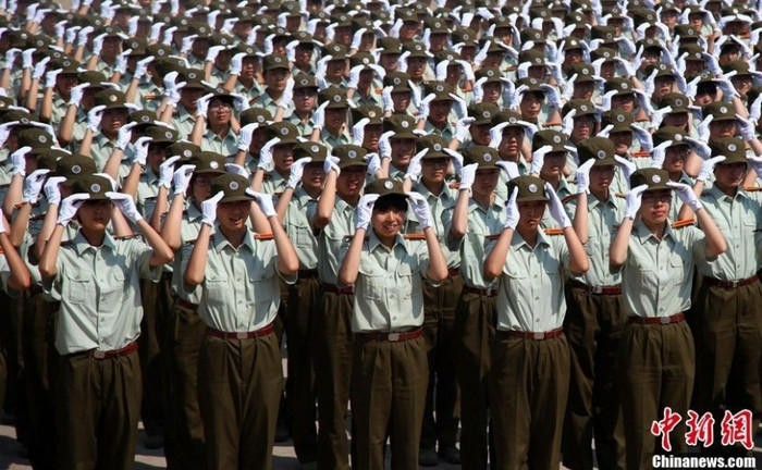 Chính đốn tác phong