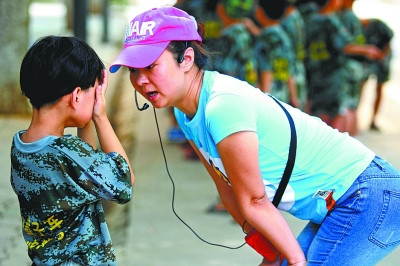 Cô giáo chủ nhiệm động viên