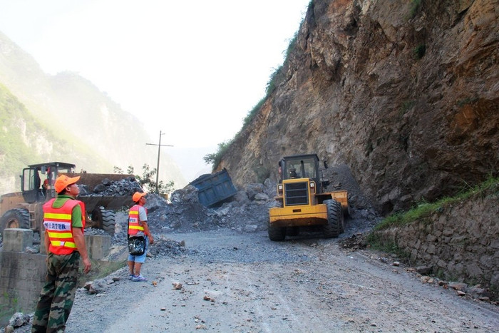 Giải phóng hiện trường Giải phóng hiện trường