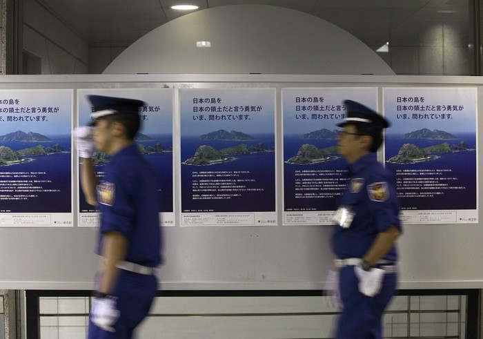 Ở đâu người ta cũng có thể bắt gặp thông tin, hình ảnh về nhóm đảo người Nhật Bản tuyên bố chủ quyền và đang kiểm soát Ở đâu người ta cũng có thể bắt gặp thông tin, hình ảnh về nhóm đảo người Nhật Bản tuyên bố chủ quyền và đang kiểm soát