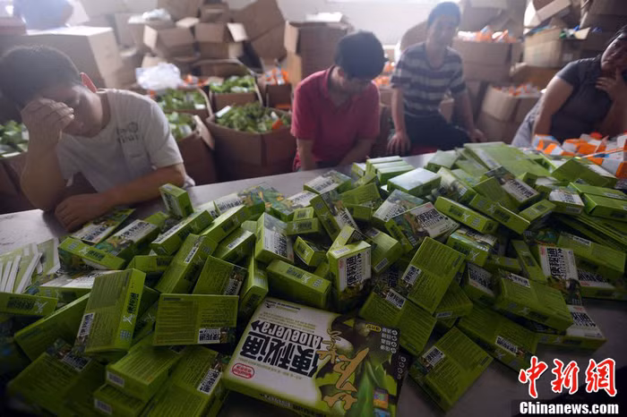 Chủ yếu là các sản phẩm thực phẩm chức năng, thuốc, mỹ phẩm