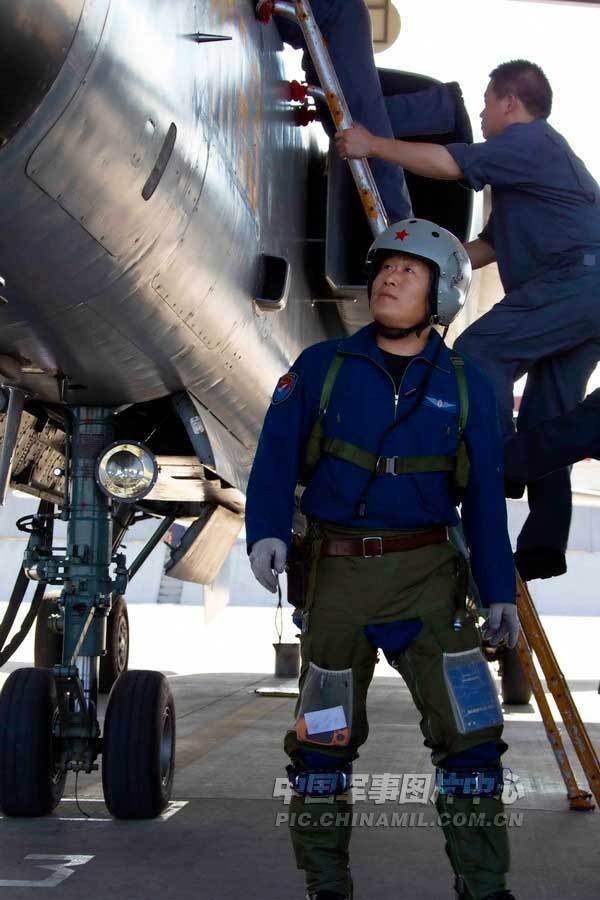 Chuẩn bị cất cánh