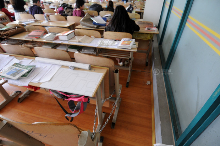 Giờ giải lao Giờ giải lao