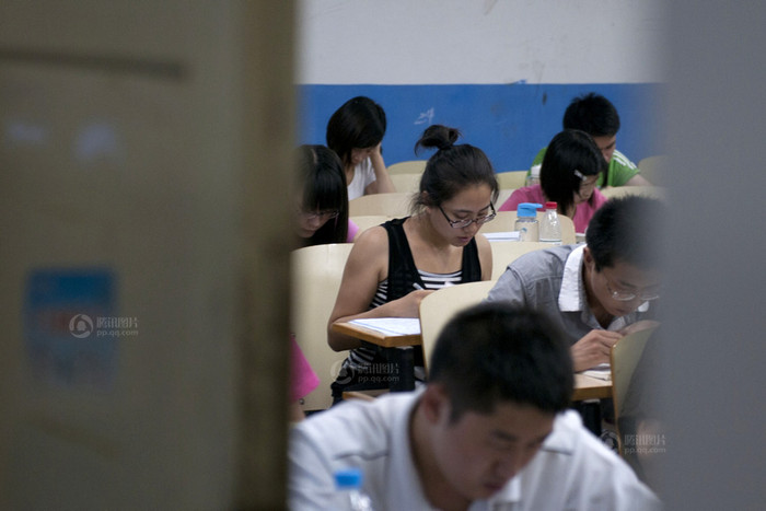 Giờ học buổi chiều Giờ học buổi chiều