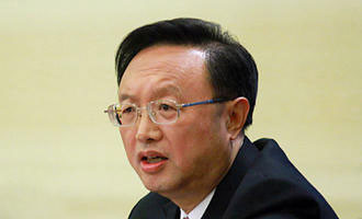 Ngoại trưởng Trung Quốc Dương Khiết Trì Ngoại trưởng Trung Quốc Dương Khiết Trì