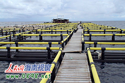 Trung Quốc đưa dân ra nuôi cá lồng trên Đá Vành Khăn, truyền thông nhà nước Trung Quốc sử dụng những hình ảnh này để đầu độc dư luận, xuyên tạc sự thật và lịch sử Biển Đông Trung Quốc đưa dân ra nuôi cá lồng trên Đá Vành Khăn, truyền thông nhà nước Trung Quốc sử dụng những hình ảnh này để đầu độc dư luận, xuyên tạc sự thật và lịch sử Biển Đông