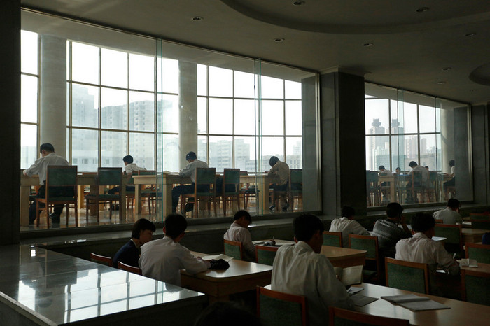 Khuôn viên giảng đường đại học Khuôn viên giảng đường đại học