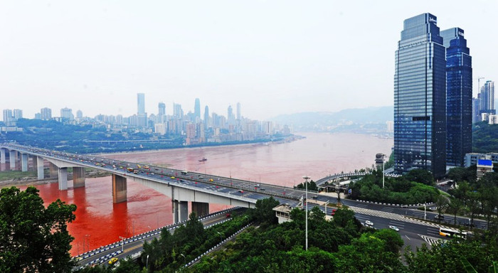 Thành phố Trùng Khánh