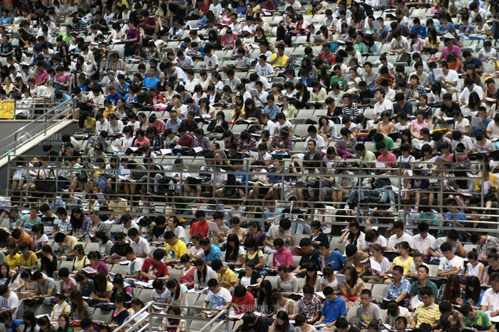 Quang cảnh một "lò luyện thi cao học" tại Tế Nam, Trung Quốc Quang cảnh một "lò luyện thi cao học" tại Tế Nam, Trung Quốc