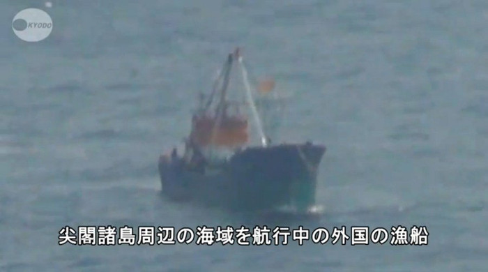 Tàu cá Trung Quốc Tàu cá Trung Quốc