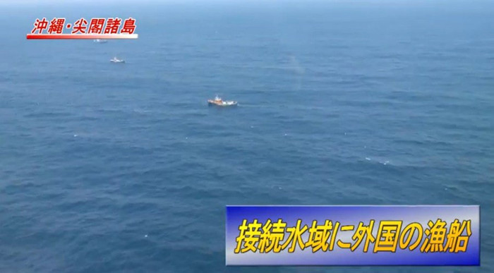 Tàu Trung Quốc Tàu Trung Quốc