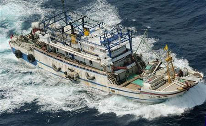 Tàu Trung Quốc Tàu Trung Quốc