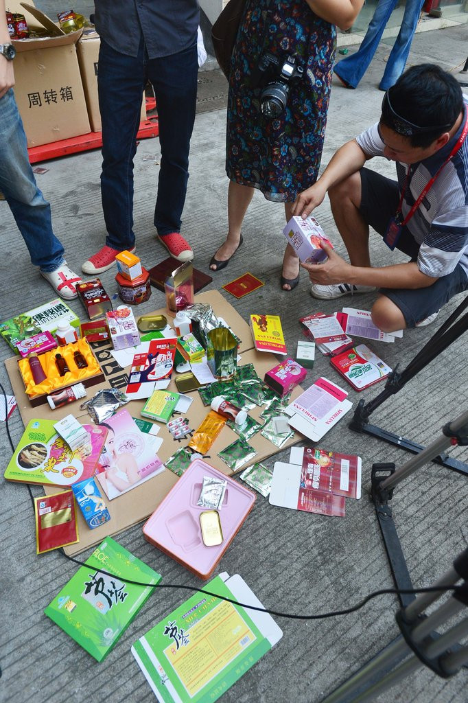 Các loại mỹ phẩm, dưỡng da