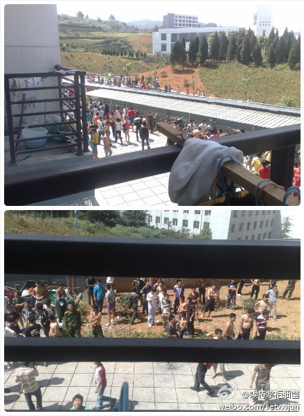 Hàng loạt dư chấn vẫn xảy ra sau trận động đất trưa nay Hàng loạt dư chấn vẫn xảy ra sau trận động đất trưa nay