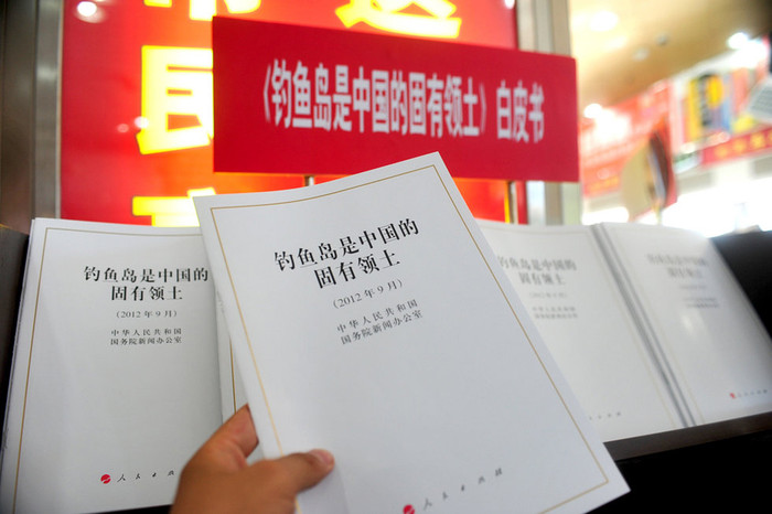 Nhật Bản đã chuẩn bị phương án đối phó, không để Trung Quốc lấn lướt trên mặt trận truyền thông Nhật Bản đã chuẩn bị phương án đối phó, không để Trung Quốc lấn lướt trên mặt trận truyền thông