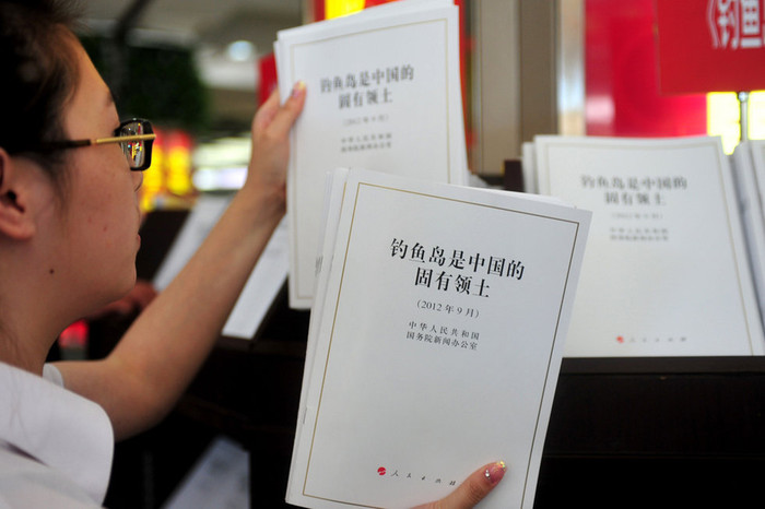 Được xuất bản với 3 thứ tiếng Nhật, Anh, Trung Được xuất bản với 3 thứ tiếng Nhật, Anh, Trung